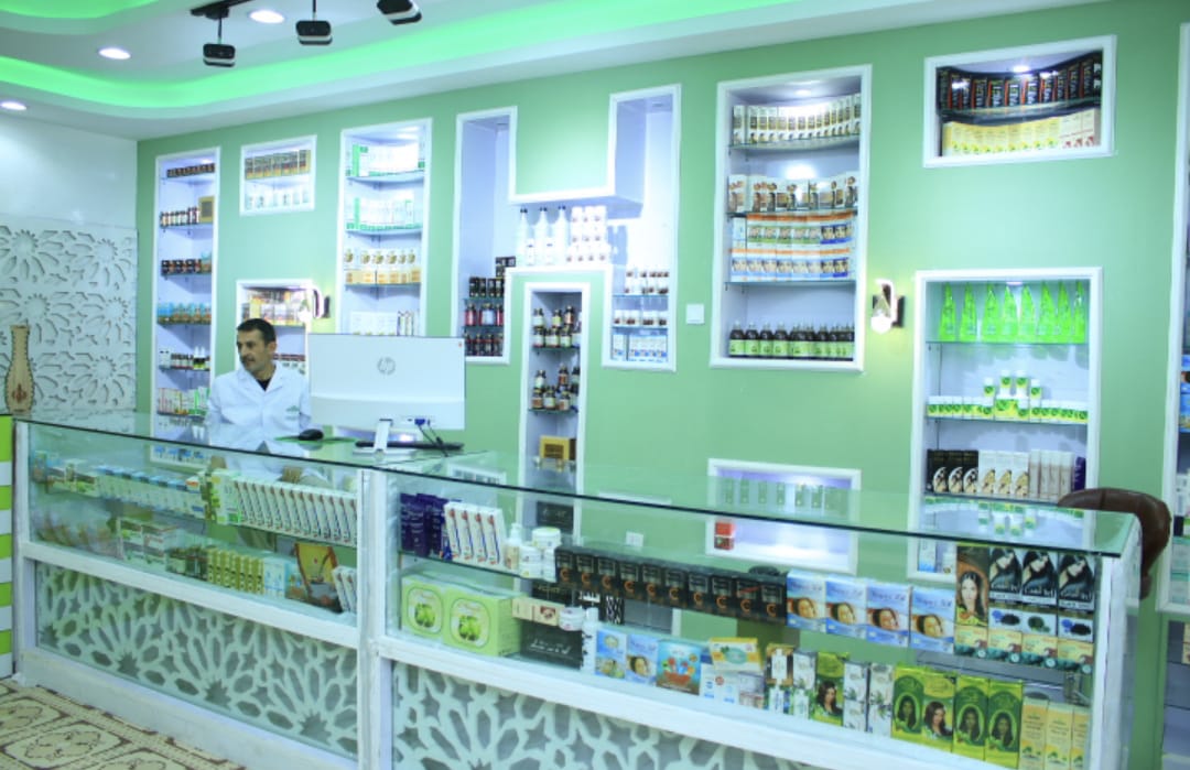 Luqman Physiotherapy Center